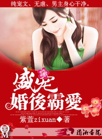 李易陆璃小说最新章节免费阅读