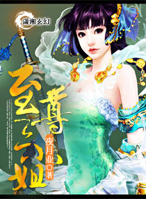 武小德赵君羽小说免费阅读