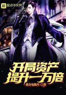 罗天蓝秀儿九卷天书诸天无敌最新章节在线阅读