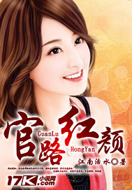 我家娘子不对劲无错字精校版