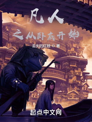 司夜云轩辕靖全集小说阅读免费