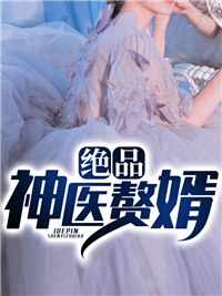 陆清清盛明羲征婚当天亿万总裁约我去领证最新章节在线阅读