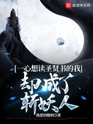 超级基因优化液