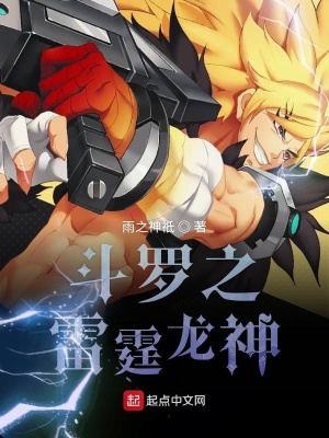 陈冬夏清浅的小说全文免费阅读无弹窗