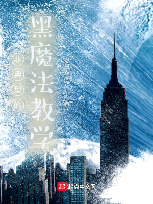 棠妙心宁孤舟全文免费阅读完整版