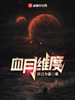 陈念之免费阅读全文最新章节