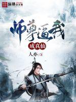 萧令月战北寒txt