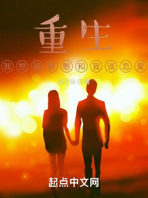 许辰苏芸小说全本免费阅读