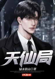 征婚当天亿万总裁约我去领证陆清清盛明羲