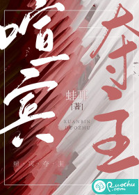 姜若悦贺逸全文免费阅读正版