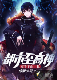 盛兮沈安和小说全文免费阅读无弹窗