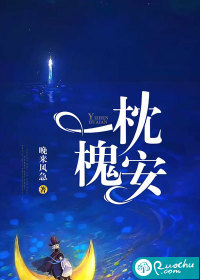 穿书后我靠玄学爆红全网