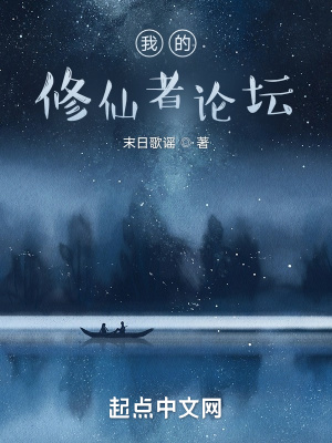 舒晚季司寒全本免费阅读