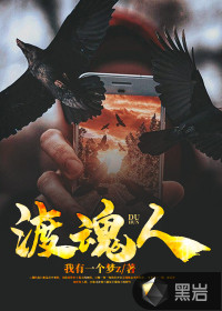 卫颜冷夜霆小说最新章节免费阅读