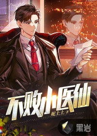 陆叶免费阅读全文最新章节