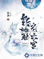 朱允熥赵宁儿全文免费阅读完整版