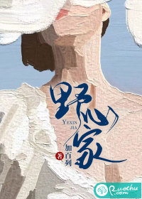 朱允熥赵宁儿小说免费阅读全文