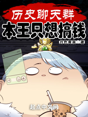 朱允熥赵宁儿是什么小说