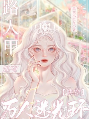 朱允熥赵宁儿小说全本免费阅读