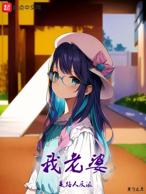 栢川恋自家总裁有点眼熟免费阅读全文