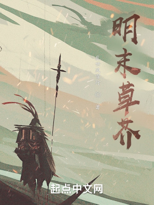 总裁倒追财阀前妻白小小沈惊觉