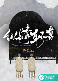 宋蕴蕴江曜景新婚错嫁逃婚后新郎真香了全文免费阅读大结局