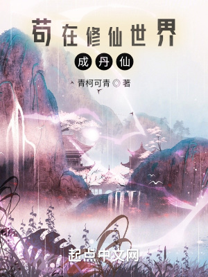 陈浩章梅叶心仪是什么小说