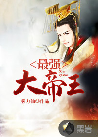 龙辰帝洛曦女帝太监最风流免费阅读全文