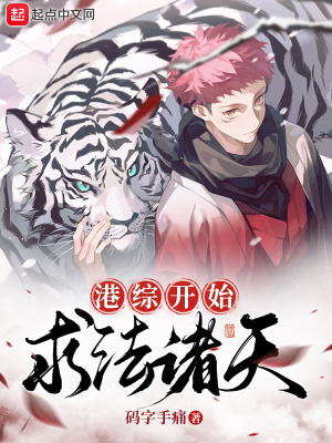 江寒左依依全文免费阅读完整版