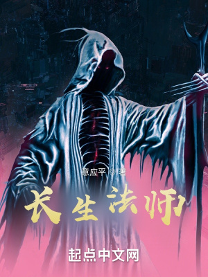 重生之再造传奇秦尘林心柔