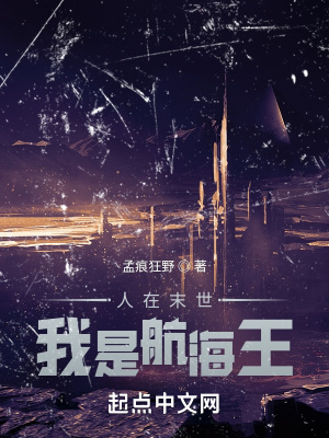 嬴成蟜嬴政全本免费阅读