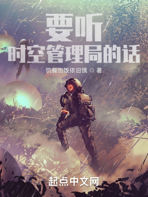 嬴成蟜嬴政的小说全文免费阅读无弹窗