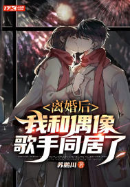 嬴成蟜嬴政免费阅读全文最新章节