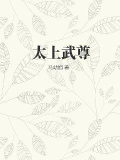 顾倾城京澜辰偏执京少他又狠又野最新章节在线阅读