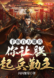 秦阳林霜舞徒儿你不是真无敌世间还有你老婆最新章节在线阅读