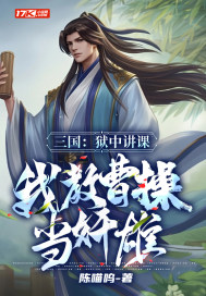 龙王令最新章节列表