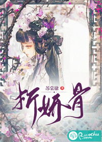 叶芷萌厉行渊最新章节