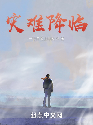 傲世龙少全文免费阅读