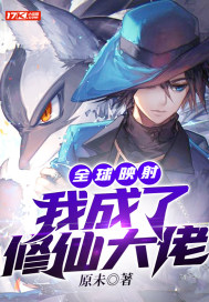 苏婳顾北弦的小说免费阅读