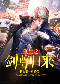 苏韵司耀的小说免费阅读