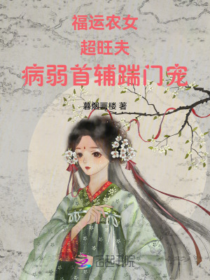 不负金银不负君