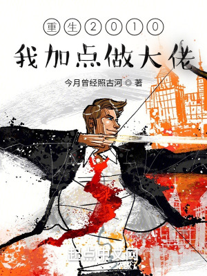 傲世龙少宁尘小说