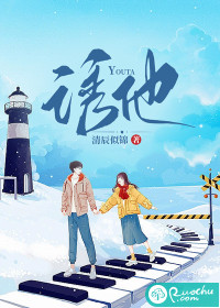 李辰赵清澜赵蕊监国太子免费阅读全文