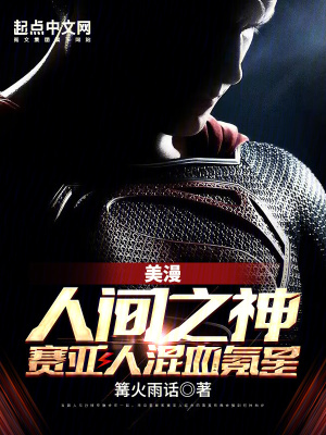 方夕小说全文免费阅读完整版