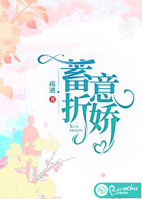 苟在妖武乱世修仙最新免费章节