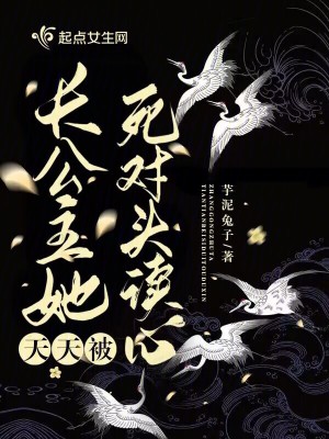 神印王座二皓月当空男主