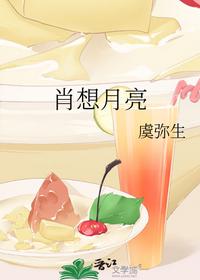 神话入侵之我在地球斩神明黄笔