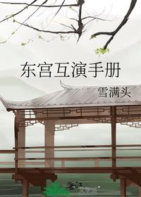 沈三凌秋君小说全文免费阅读无弹窗