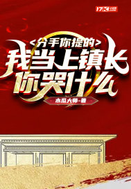 武德充沛武小德赵君羽全文免费阅读无弹窗