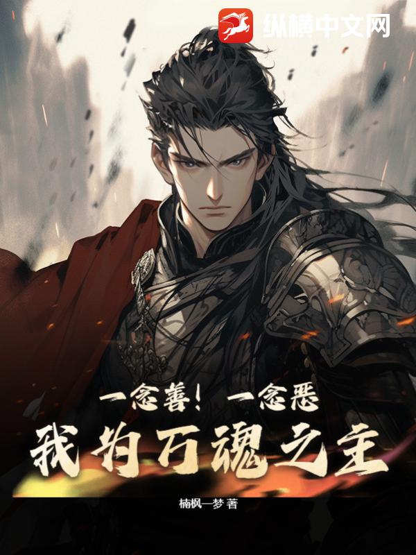武德充沛武小德赵君羽师父